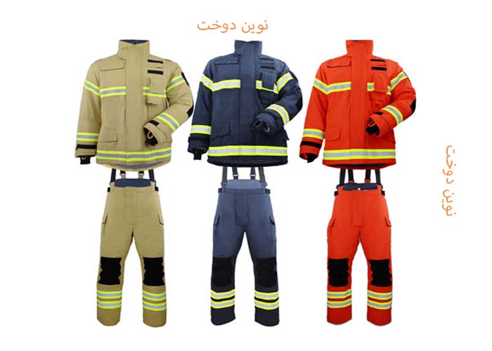رنگ لباس آتش نشان ها