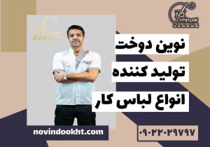 اقدامات لازم برای جذب مشتری در رستوران