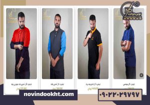 پرفروش‌ ترین تیشرت‌ های کار و تبلیغاتی