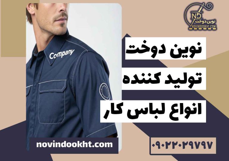 چطور تبلیغات غیر مستقیم برای برند انجام دهیم؟
